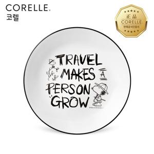 코렐 스누피앤찰리에디션 원형중접시 1P
