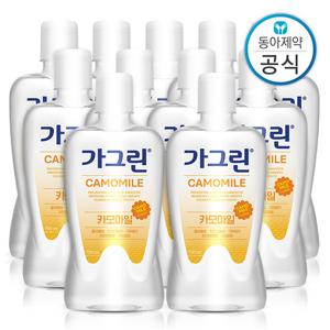 가그린 카모마일 가글 750ml 11개 구강청결제