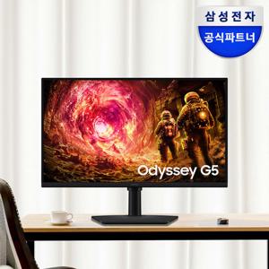 삼성전자 오디세이 G5 LS27FG500 IPS 180Hz 1ms 게이밍 모니터