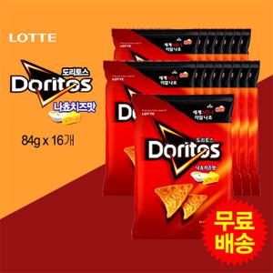 [롯데] 도리토스 나쵸치즈맛(84gx16개)