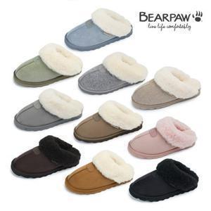 베어파우 DIORA 양털 슬리퍼 (womens) 10종 택1