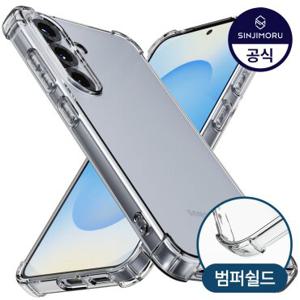 [4면보호]갤럭시 투명 케이스 갤럭시S25 S24 S23 S22 S21 S20 S10 S9 S8 FE 울트라 플러스 엣지 A17 A16 A25 A24 A54 A34 A32 A23 A52 A33 A52s A53 A13 A14 필름 강화유리 x