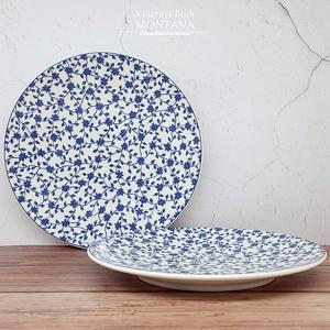 [빌레로이앤보흐]몬타나 칼리코 샐러드2P세트