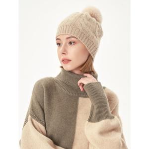 노비카 프리미엄 캐시미어 100% 따뜻한 폭스방울 꽈배기모자