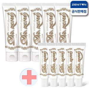 제니튼 검프로젝트 프로폴리스 치약 100g 5세트