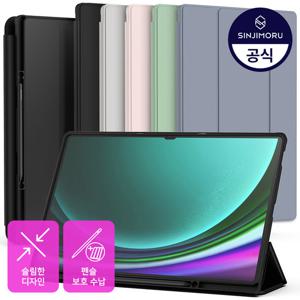 갤럭시탭 전기종 S펜 수납 스마트커버 케이스 파우치_S11 S10 S9 A11 A9 S8 S7 S6 A8 FE 울트라 라이트 플러스 필름 강화유리 X