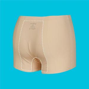 [푸딩언더웨어]푸딩 주니어 심리스 위생 사각팬티