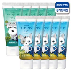 제니튼 닥터제니 주니어 치약 60g 5개