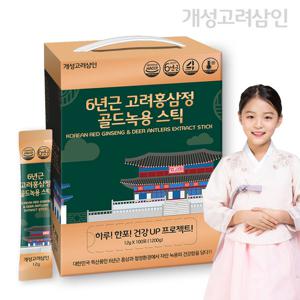 개성고려삼인 6년근 고려홍삼정 골드녹용 스틱 12g 100포