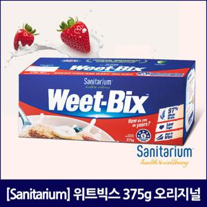 [Sanitarium] 위트빅스 375g 오리지널