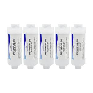 SBD-KAB935S 삼성 비데필터 호환 마이크로 나사형 5개세트