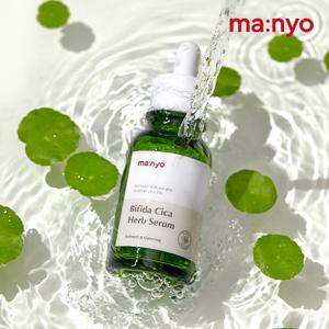 마녀공장 비피다 시카 허브 세럼 50ml