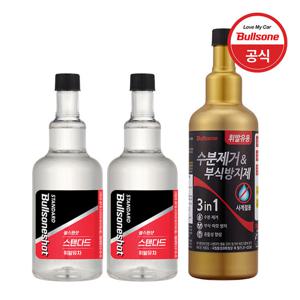 불스원샷 360ml 2개입+수분제거& 부식방지 (휘발유용 세트)