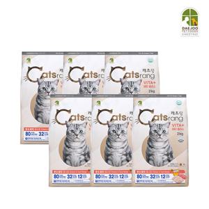 캐츠랑 고양이사료 전연령용 비타플러스 2KG 6개 / 길냥이사료