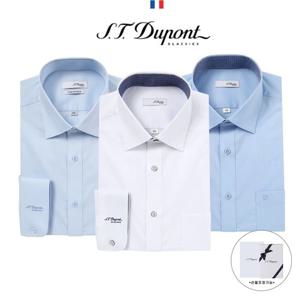 [에스티듀퐁(셔츠)]듀퐁셔츠 긴팔 PREMIUM 스판 와이셔츠 남방 슬림핏 일반핏 (선물포장가능)