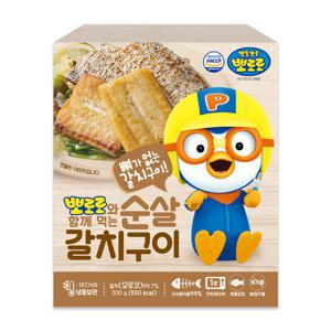 은하수산 뽀로로 갈치구이 200g