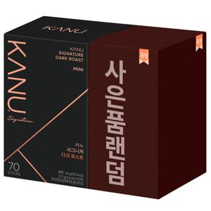 맥심 카누 시그니처 다크 미니 70T +사은품랜덤증정(ID당1개)