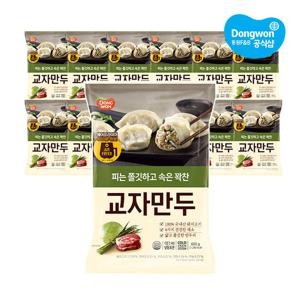 [동원] 개성교자만두 600g x 12봉 고기/김치