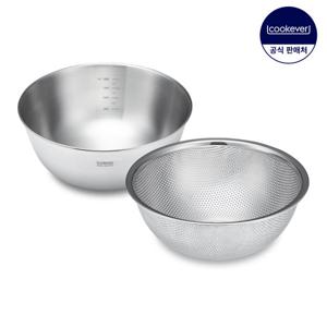 쿡에버 코니칼 스텐 믹싱볼 2종 세트 대