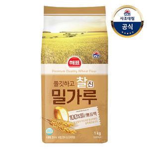 [사조대림] 찰진밀가루1kg(당진) x1개
