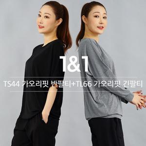 [스타캣]요가복상의세트필라테스복세트운동복상의세트 TS44TL66W