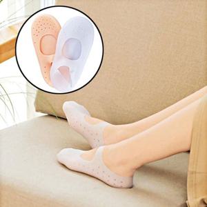 RT 남여공용 신축성 좋은 각질 케어 보습 실리콘 양말