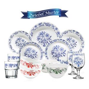 쯔비벨무스터 허니문 2인조 보라카이 홈세트