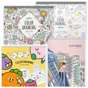 [핑크풋] 컬러드로잉 컬러링북 모음 어른  색칠공부