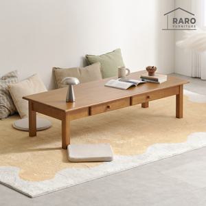 라로퍼니처 몬타 1500 고무나무 원목 좌식 거실 테이블 좌탁 밥상
