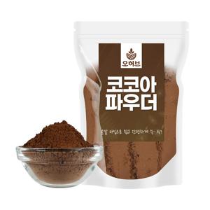 코코아파우더 500g 코코아 가루 분말