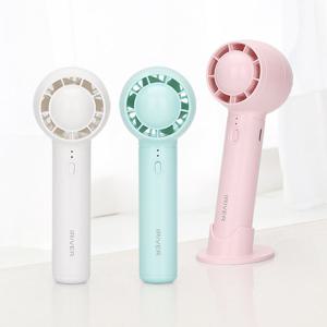 아이리버 스톰 몬스터 미니 휴대용 선풍기 IF-20M
