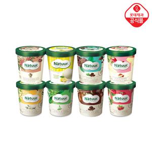 나뚜루파인트 8종 4개 혼합구성