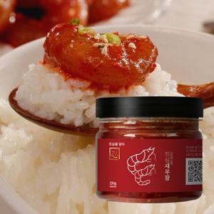 진심플러스 양념에 듬뿍 진심 새우장