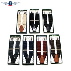 댄디하고 탄성좋은 남성 스판 멜빵 서스펜더 (JMBT22S-SSP01)