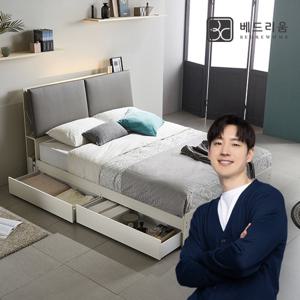 [베드리움]블링 센서LED 수납침대(Q)+스위트에디션 Hard매트