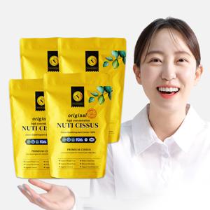누티정품 시서스 50배농축 24개월 시서스가루 4개