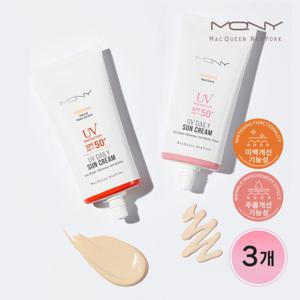 [1+ 1+ 1] 맥퀸뉴욕 UV 데일리 톤업선크림 / SPF50+ 썬크림 톤업크림