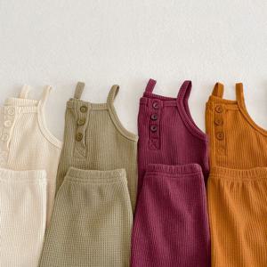 [조이멀티]카푸치노쫀쫀 와플민소매 아동상하세트204705