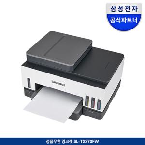 삼성전자 SL-T2270FW 정품무한 잉크젯복합기 인쇄/복사/스캔/무선/팩스/잉크포함