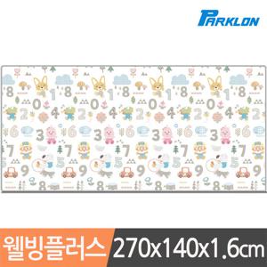 파크론 뽀로로 숫자놀이 웰빙플러스 놀이방매트 270x140x1.6cm