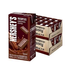 [매일유업]허쉬 초콜릿드링크 오리지널 190ml 48팩/초코우유