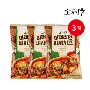[동원]동원 소와나무 이태리안 피자치즈 70g 3개