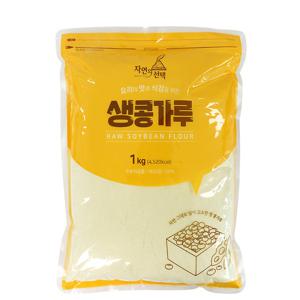 [자연의선택] 생콩가루 1kg(지퍼팩)
