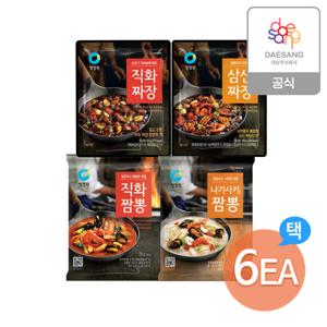 청정원 짬뽕 / 짜장 분말 6팩 골라담기