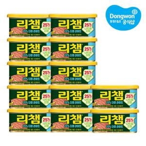 [동원] 리챔 더블라이트 200g x 12캔  /통조림 /햄