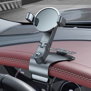 VIP 1200도 회전 주차알림 계기판거치대 /차량용휴대폰거치대