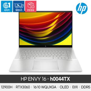 [스마트프렌드 서비스 증정]HP ENVY 16-h0044tx 2in1 노트북/i9/16GB/512GB/RT