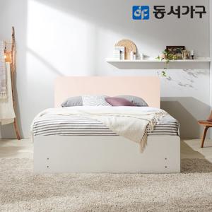 동서가구 비드가 비스포크 수납 SS침대+9존독립매트 DF643594