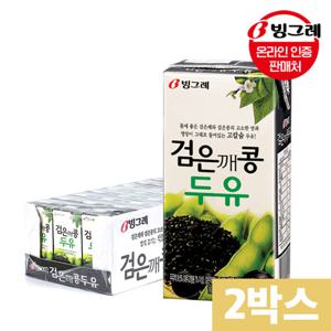 빙그레 검은깨 콩두유 190mlx48팩 (2박스)
