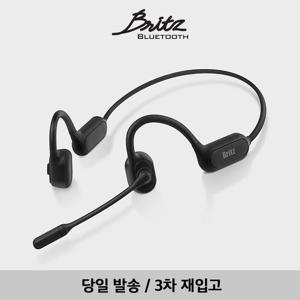 브리츠 BE-BONE10 귀걸이형 골전도 블루투스 이어폰